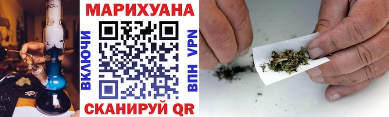 Купить наркотик Нерчинск Alpha-PVP  Бошки Шишки  АМФ  ГАШИШ  Кокаин  МЕФ 