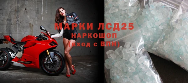 не бодяженный Белокуриха