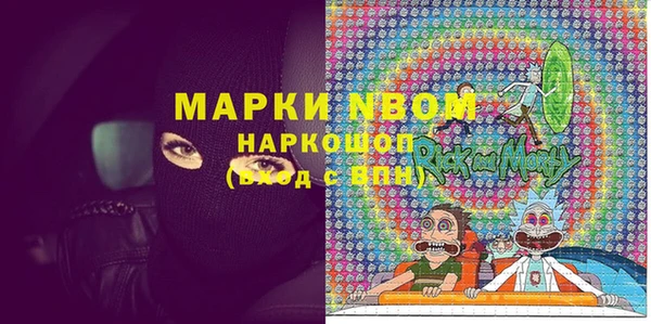 не бодяженный Белокуриха