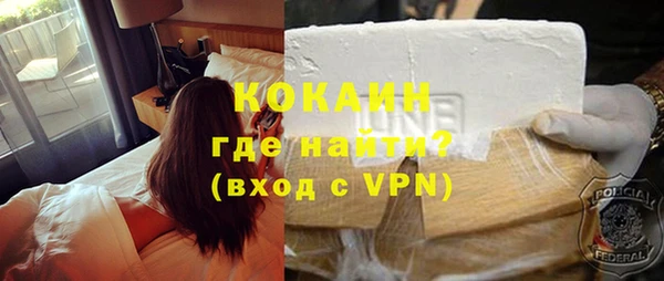 прущий лед Беломорск