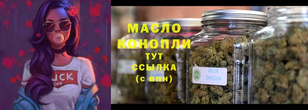 прущий лед Беломорск