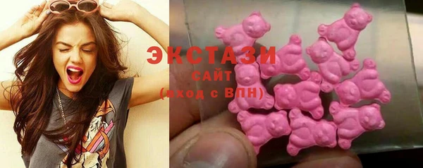 не бодяженный Белокуриха