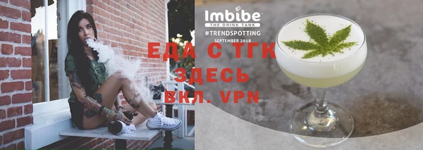 прущий лед Беломорск