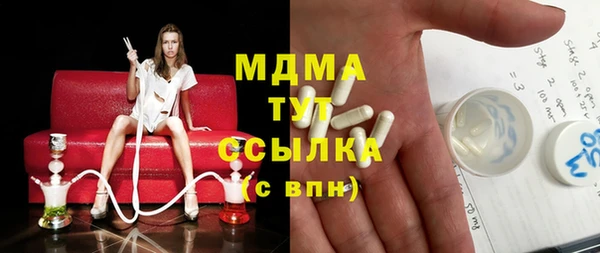 не бодяженный Белокуриха