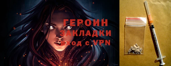 ешки Ростов