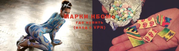 прущая мука Белоозёрский