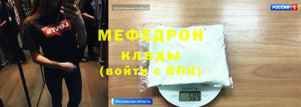 не бодяженный Белокуриха
