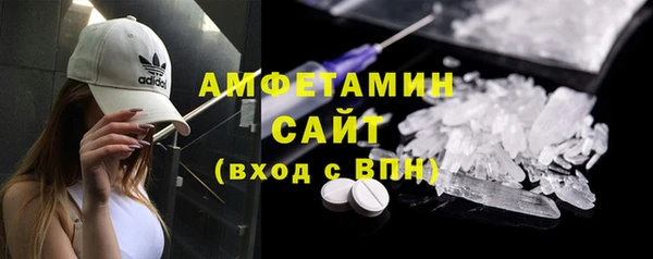 не бодяженный Белокуриха