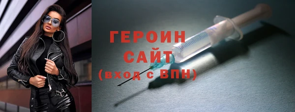 прущий лед Беломорск