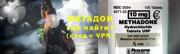 прущий лед Беломорск