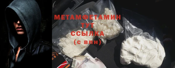 прущий лед Беломорск