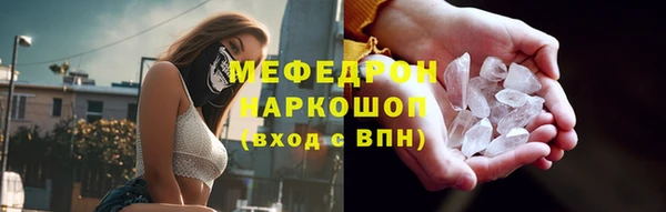 прущий лед Беломорск