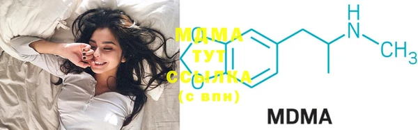 не бодяженный Белокуриха