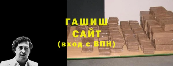 прущий лед Беломорск