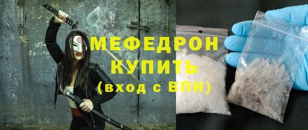 прущая мука Белоозёрский