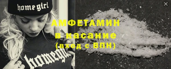 a pvp Рославль