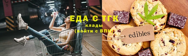 не бодяженный Белокуриха