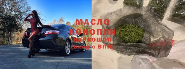 не бодяженный Белокуриха