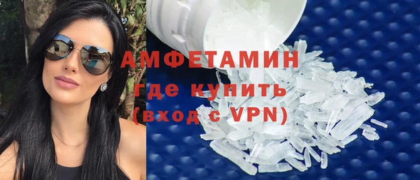 прущий лед Беломорск