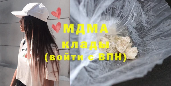 прущая мука Белоозёрский