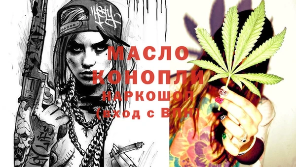 прущая мука Белоозёрский