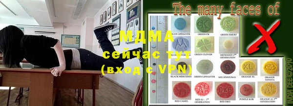 прущий лед Беломорск