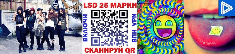 купить сайты omg вход Марки NBOMe 1,5мг Нерчинск