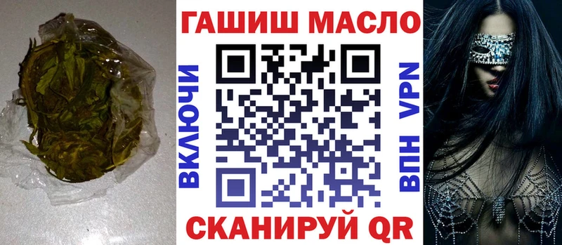 KRAKEN ONION Нерчинск Дистиллят ТГК концентрат купить сайты